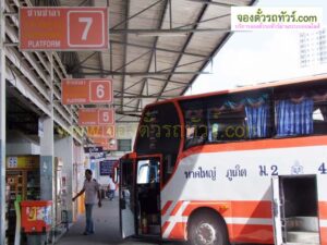 Hatyai bus terminal 1